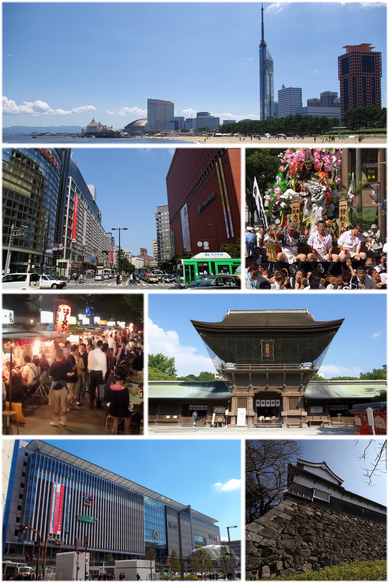 福岡のイメージ